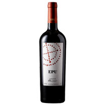 EPU 2nd wine of Almaviva 2020