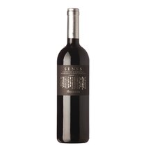 Cannonau Riserva Senes 2020