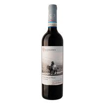 Passo delle Mule Nero d'Avola 2023