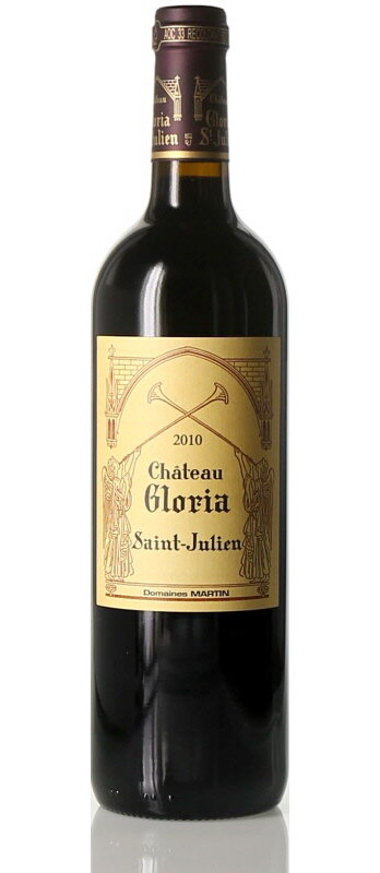 Château Gloria 2020